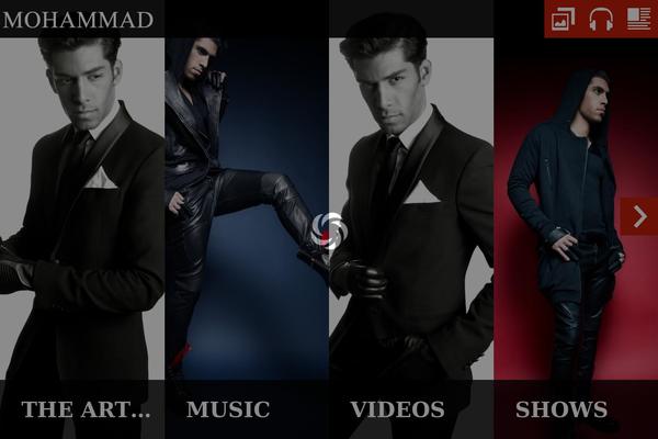 Site using Wolf-music-network plugin