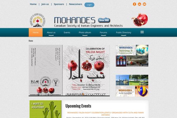 mohandes.com site used Simplebiz