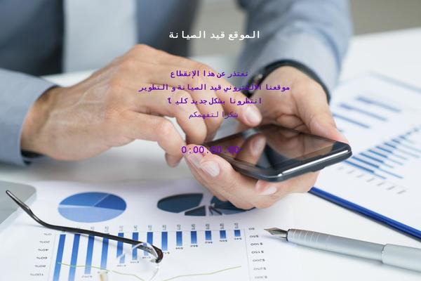 kiki theme websites examples