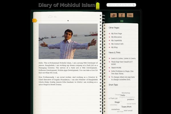 Site using Alx-extensions plugin