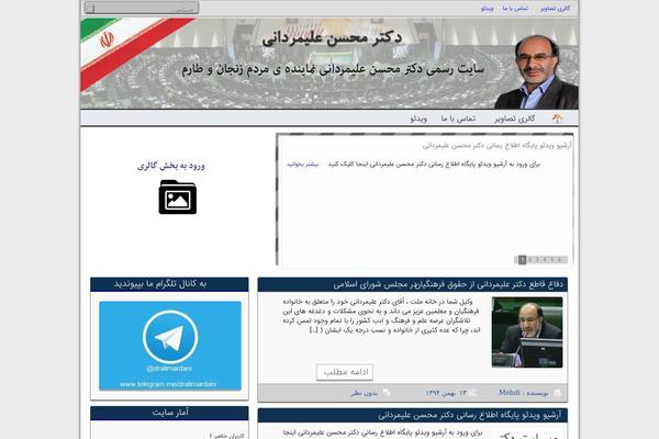1 theme site design template sample