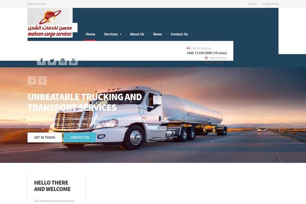 Cargopress-pt theme site design template sample
