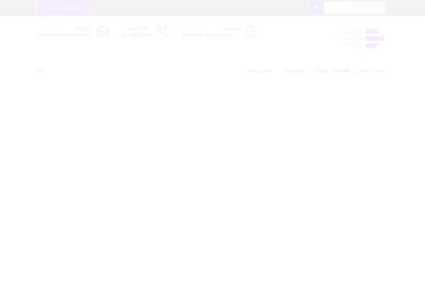 Finance theme site design template sample