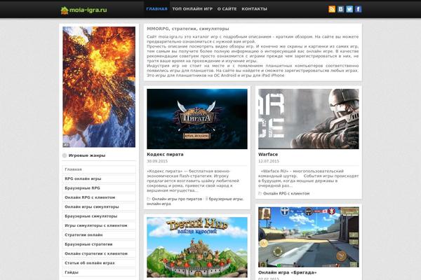 Nano theme site design template sample