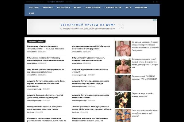 Today theme site design template sample