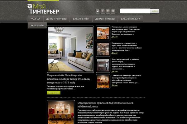 Site using Kama Thumbnail plugin