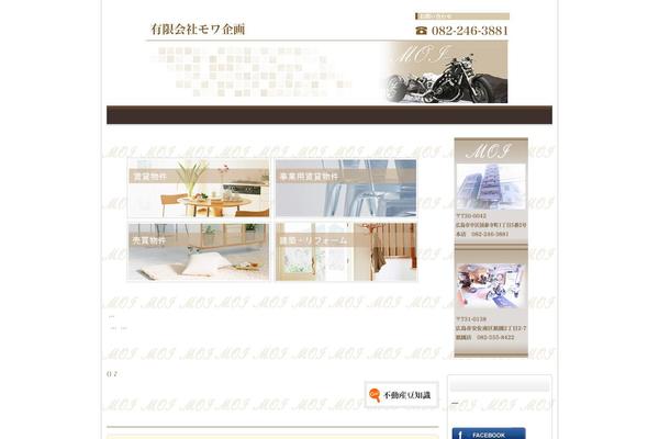 Site using Fudou plugin