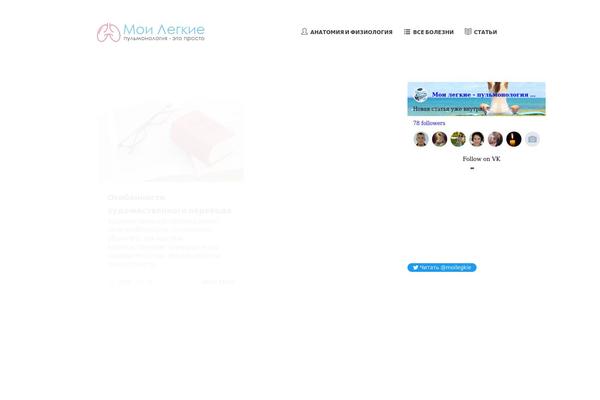 Site using Custom-blocks plugin