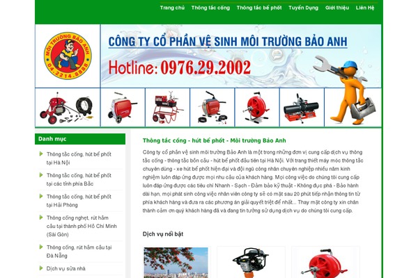 New theme site design template sample