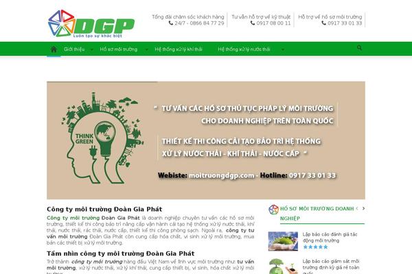 Site using Wprocket plugin