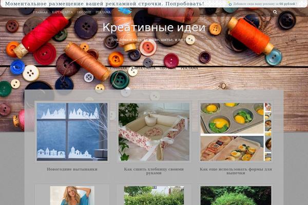 Fifteen theme site design template sample