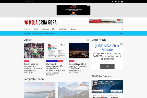 Supreme theme site design template sample