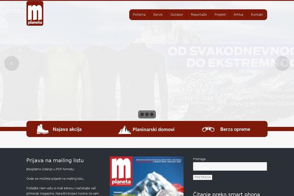 Site using ULTIMATE TABLES plugin