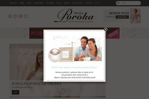 Site using InPost Gallery plugin