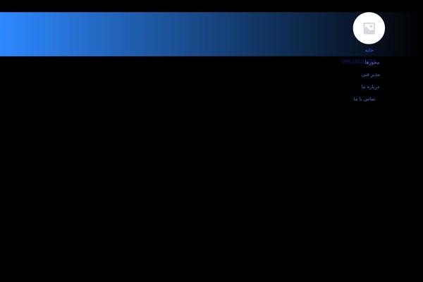 Site using Abzarwp-theme-impreza plugin