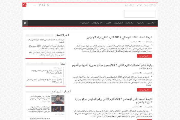 Site using Link-whisper-premium plugin