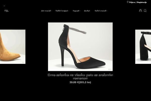 Site using Nasa-core plugin