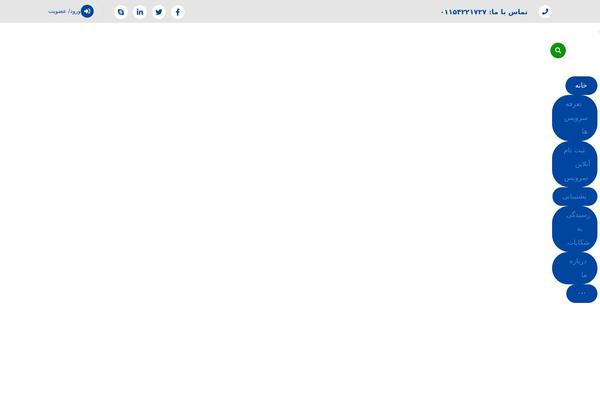 Site using Wp-hide-security-enhancer plugin