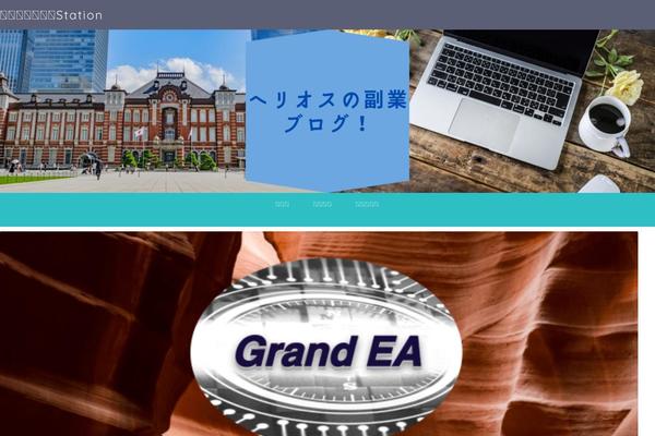 Jin theme site design template sample