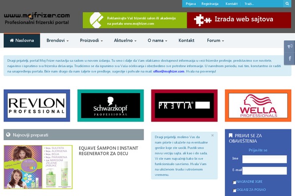 Site using Sw_core plugin