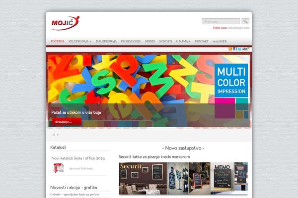 Site using Aio-shortcodes plugin