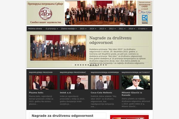 Leeway theme site design template sample