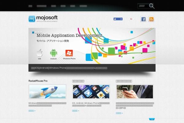 Boldy theme site design template sample
