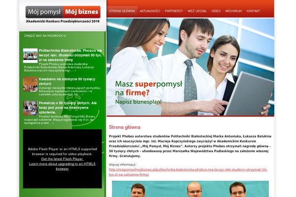 zeeBizzCard theme site design template sample