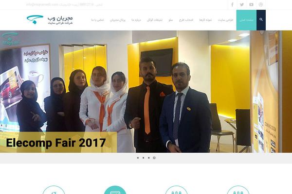 Site using Go_portfolio plugin