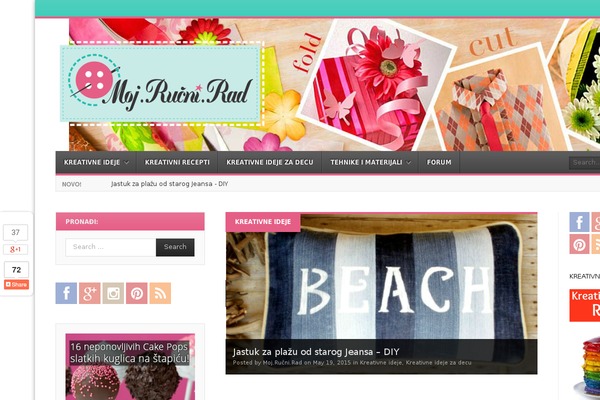 Fearless theme site design template sample