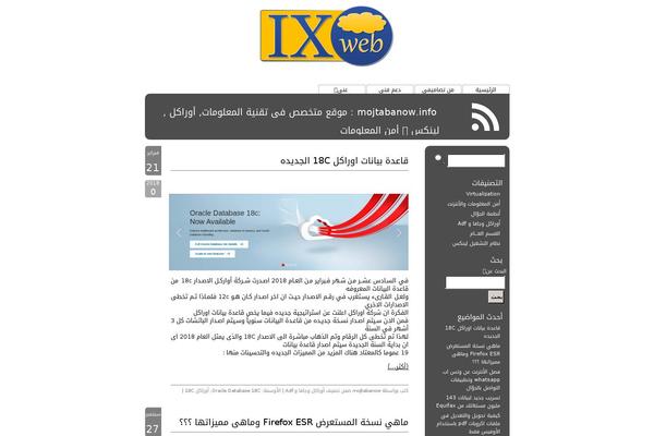 Aeros theme site design template sample