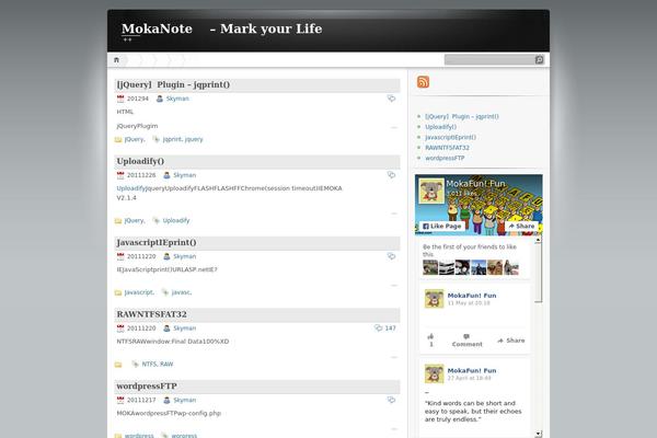 iNove theme site design template sample