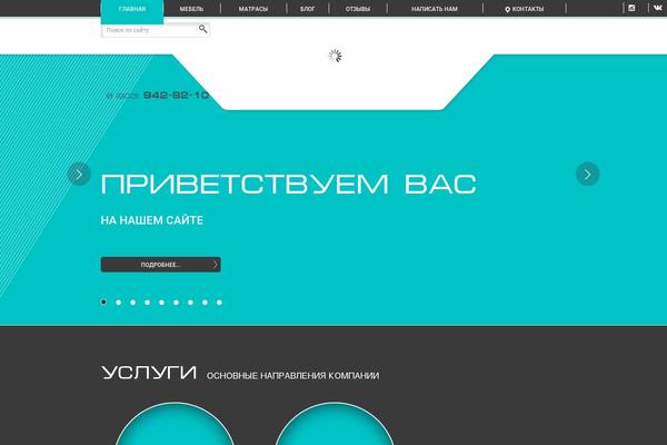 Site using Favorites plugin
