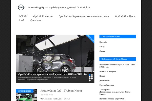 Site using CM Answers plugin