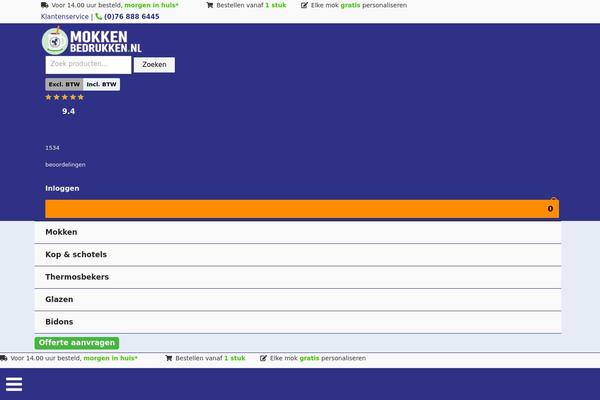 Site using Tier-pricing-table-premium plugin