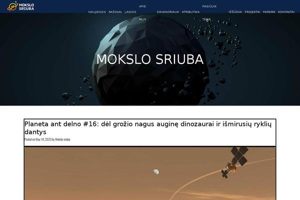 Site using Lightweight YouTube Channel Widget plugin