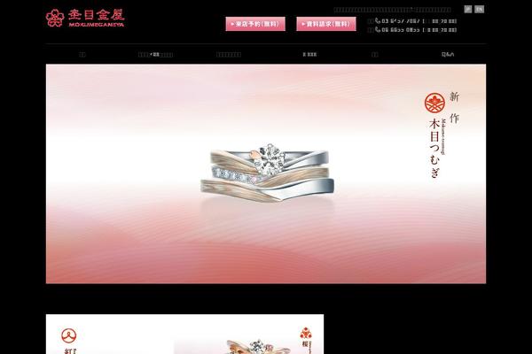Original theme site design template sample