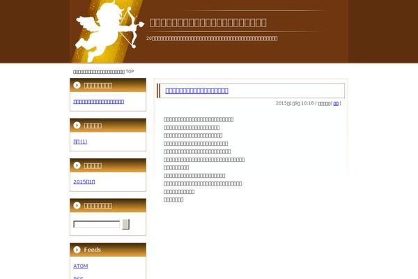 molasuperpoco.com site used Dash-seo-01_wp