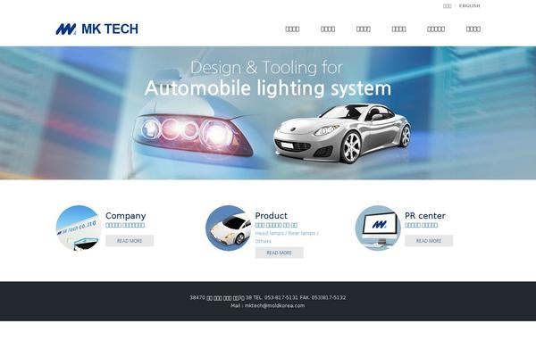Site using Kboard-comments plugin