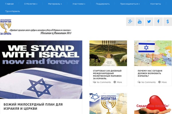 Apprise theme site design template sample