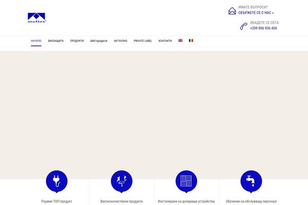 Site using Vamtam-push-menu plugin