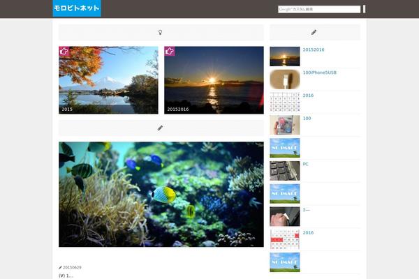 Cocoon-master theme site design template sample