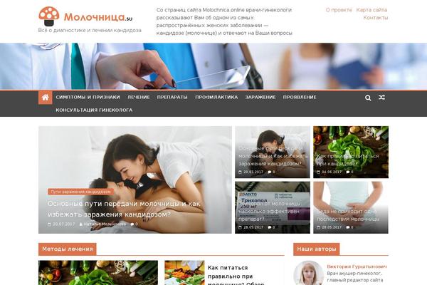ColorMag theme site design template sample