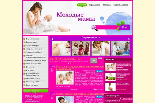 Site using IGIT Related Posts With Thumb Image After Posts plugin