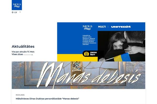 Site using PhotoSwipe plugin