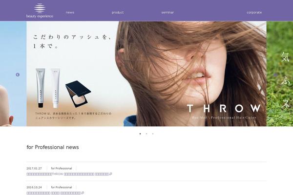 moltobene.co.jp site used Bex