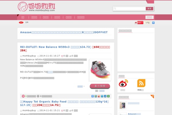 Zzdgm theme site design template sample