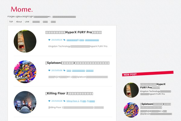Site using Enhanced Categories plugin