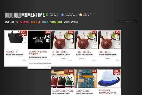 Site using Dynamic_step_process_panels plugin
