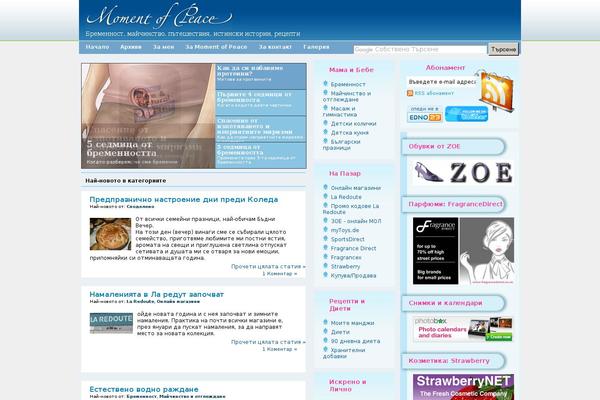 Site using WP-FacebookConnect plugin
